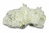 Intricate Quartz Crystal Cluster - Peru #291939-1